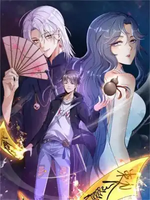 吾命奉天